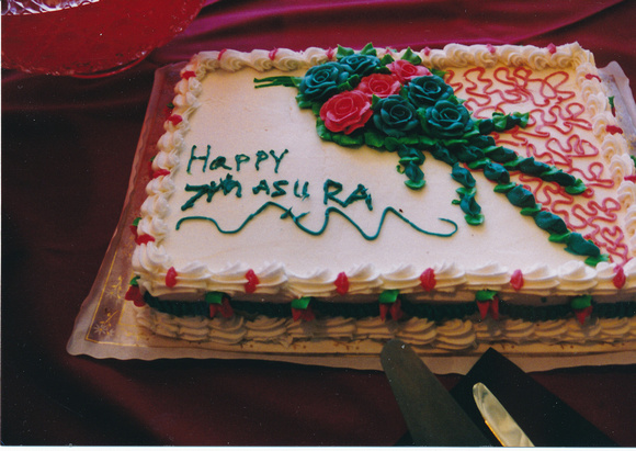 ASURA's 7th Birthday  - Cake